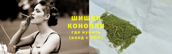 альфа пвп Верея